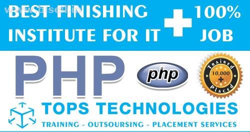 Online PHP Training Course | TOPS Technologies