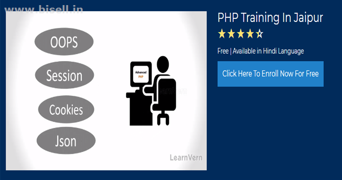 Online PHP Training in Hindi For FREE – Jaipur