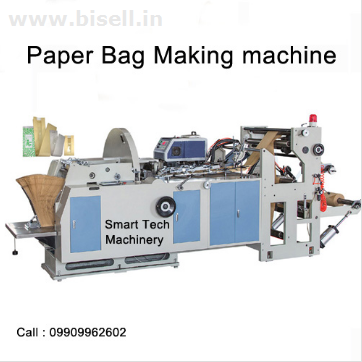 Paper bag making machine