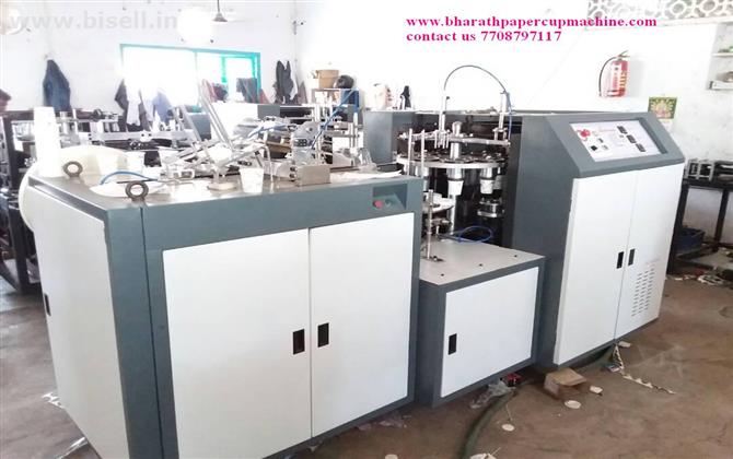 Paper Cup Making Machine Manufacturers - Bharath Machine