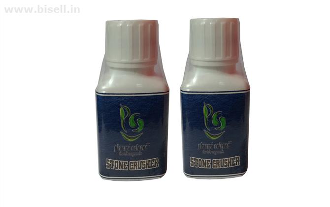 Pharmascience Stone Crusher for Kidney Stone is purely Ayurvedic product