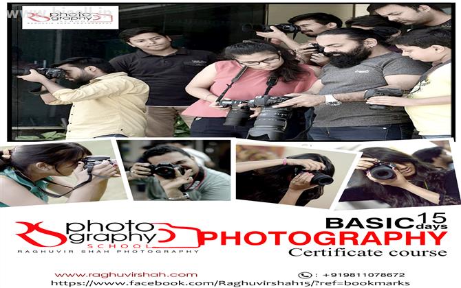 photography course for beginners