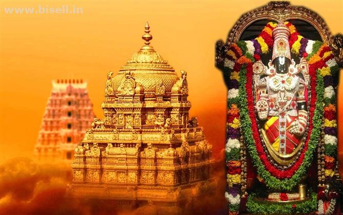 places to visit in tirupati