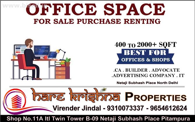 Property Dealers in Netaji Subhash Place Hare Krishna Properties