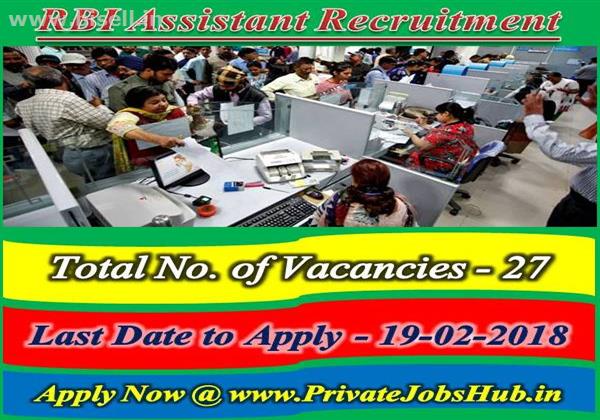 RBI Assistant Recruitment