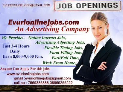 Real Online Data Entry Jobs | Online Typing Jobs