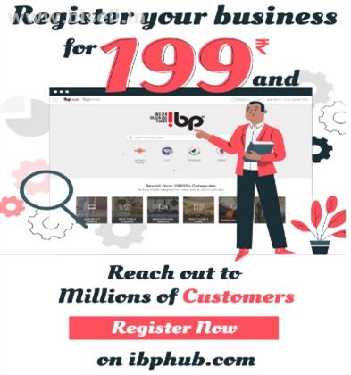 Register your business with IBP HUB at just RS. 199