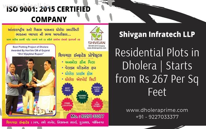 Residential Plots | Buy 1 Get 1 Plot free | Dholera Prime