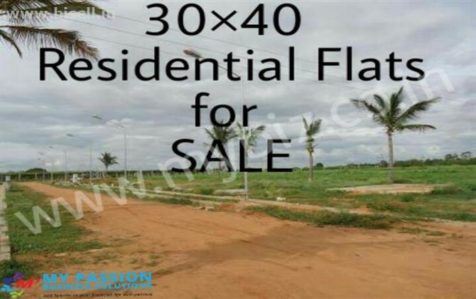 Residential SITES for sale at ANEKAL- 6.9 lacs.