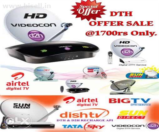 Rk Dth Services (Sales & Services) Airtel, Tata Sky, DishTV, Videocon D2H & Sun Direct.