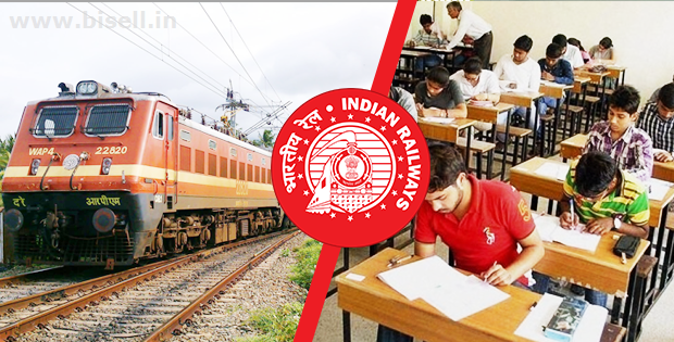 RRB GROUP D EXAM COACHING  TRICHY