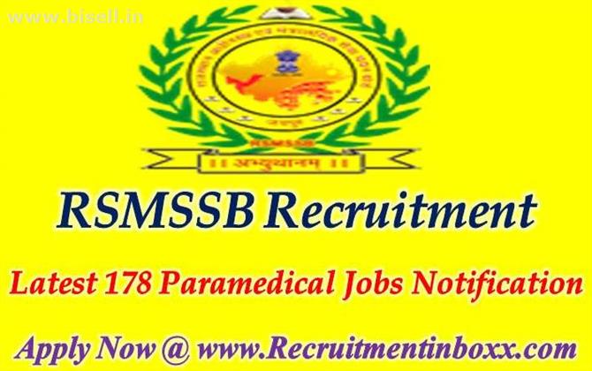 RSMSSB Recruitment