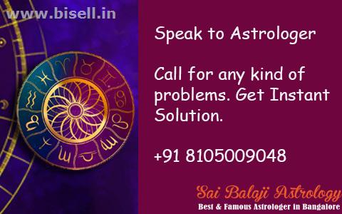 Sai Balaji Anugraha Best Astrologer In Bangalore