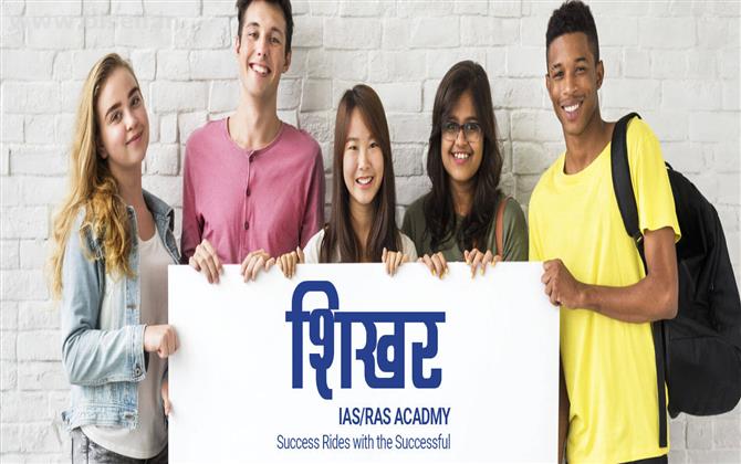 Shikhhar ias academy