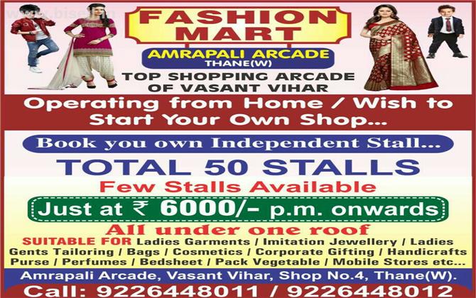 SHOP FOR RENT IN VASANT VIHAR THANE (W)