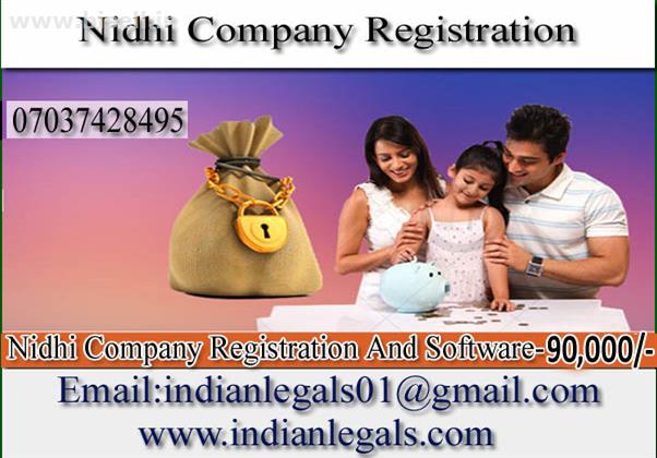 Software For Nidhi Company Gorakhpur Only Rs.40,000 7037428495