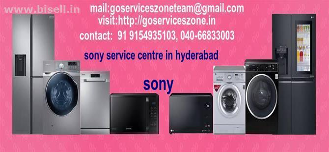 Sony Service Center in Hyderabad