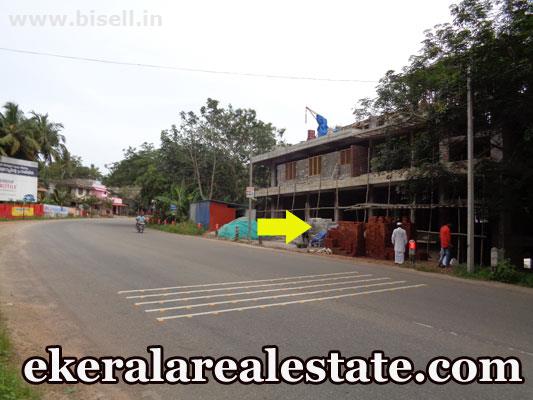 Sreekariyam  office space for rent