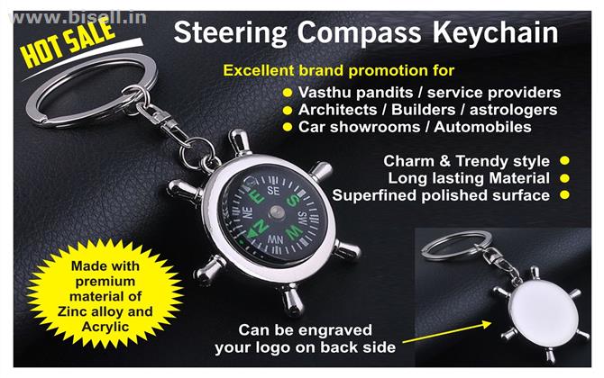 STEERING COMPASS KEY RING