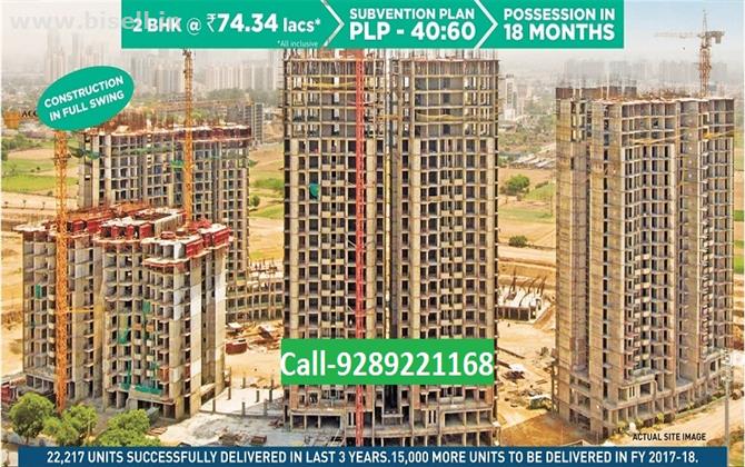 Supertech Jade Towers Sector 68 Sohna Road Gurgaon