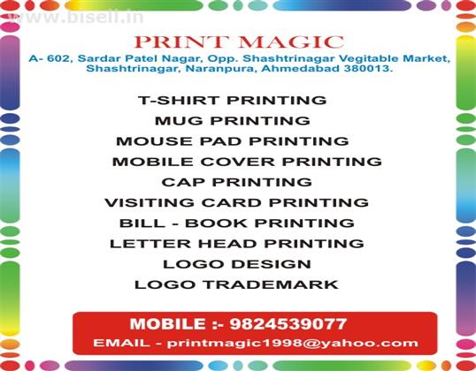 t-shirt printing in ahmedabad M. 9824539077