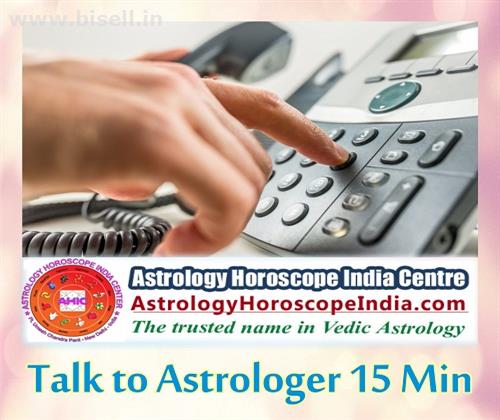 TALK TO AN ASTROLOGER – 15 MIN