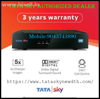 Tata Sky Authorized Dealer | Tatasky New Connection | 9043743890