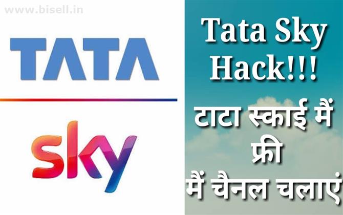 TATA SKY Chennai |Contact for New Connection – 9043743890