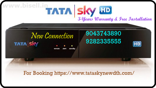 Tata Sky Connection| Dial - 9043743890