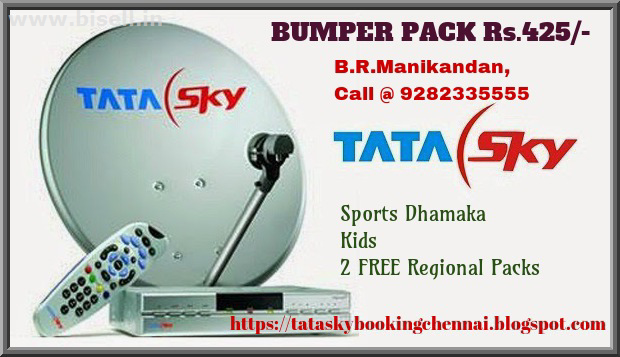 Tata Sky Dish @ Chennai & Coimbatore | 9043743890