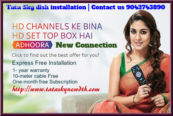 Tata Sky Hd Connection Offers  – 9043743890