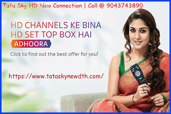 Tata Sky HD New Connection | 9043743890