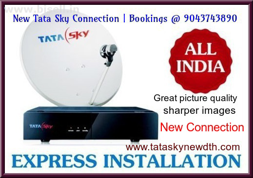 Tata Sky New Booking | SD & HD Box – 9043743890