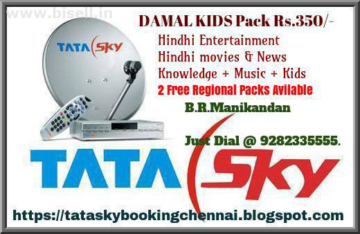 TataSky Connection Chennai | Call @ 9043743890