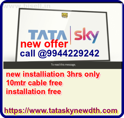 Tatasky DTH connection with offer | 9944229242