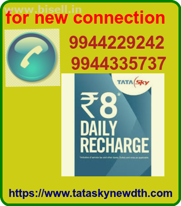 Tatasky installation in new connection |9944229242