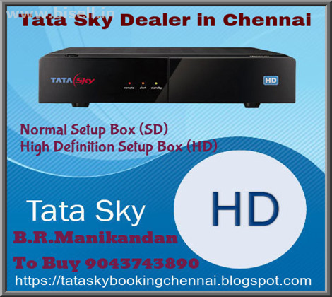 TataSky New Dth Connection HD Online Chennai | Call-9043743890