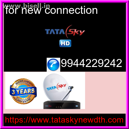 Tatasky offer | best connection call @9944335737