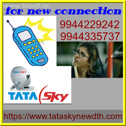 Tatasky offer with best call @9944229242