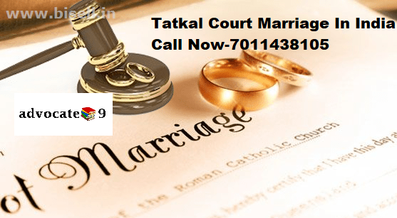 Tatkal Court Marriage In India