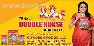 Tenali Double Horse