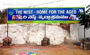 the nest-home for the aged | Support a senior citizen | donation for old age people | charitable old age homes.