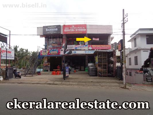 Thirumala  shop for rent