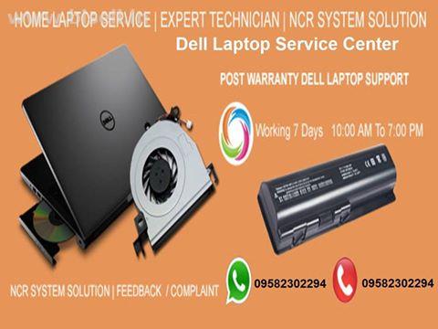 Top Authorized Dell Laptop Service Centre In South Delhi