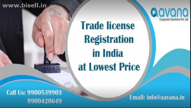 Trademark Registration in Bangalore,India