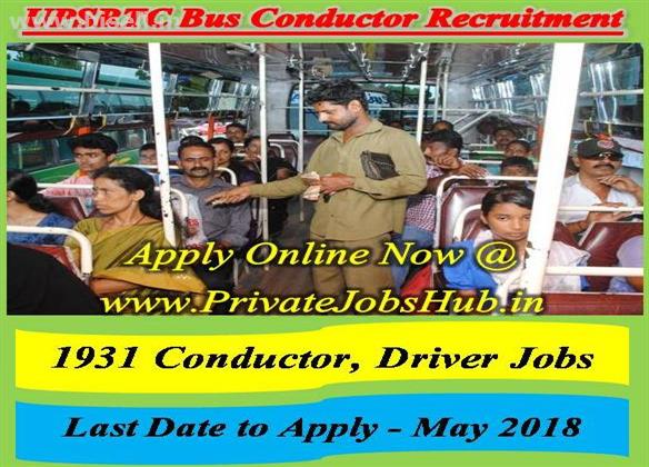 UPSRTC Bus Conductor Recruitment