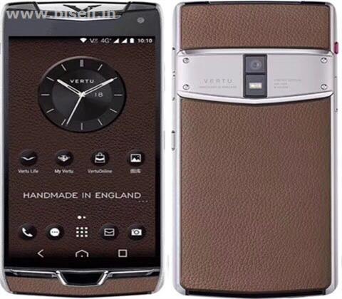 Vertu Constellation in india