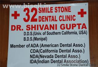 Visit an experienced dentist for your dental issues