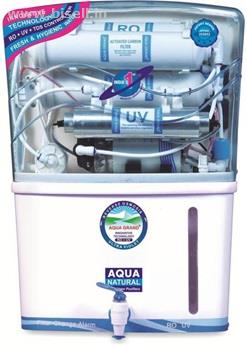 water purifier aqua grand for best price in megashope