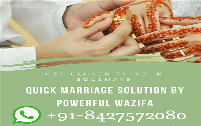 Wazifa for love problem Specialist